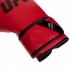 Перчатки боксерские UFC PRO Fitness UHK-75111 18 унций красный