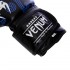 Перчатки боксерские кожаные VNM Tiger Legend VL-2044 10-14 унций черный-синий-бордовый
