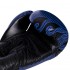 Перчатки боксерские кожаные VNM Tiger Legend VL-2044 10-14 унций черный-синий-бордовый
