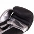 Перчатки боксерские PU Zelart VL-3083 8-14 унций цвета в ассортименте