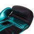 Перчатки боксерские PU Zelart VL-3083 8-14 унций цвета в ассортименте