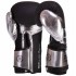 Перчатки боксерские PU Zelart VL-3083 8-14 унций цвета в ассортименте