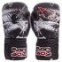Перчатки боксерские BDB SPIDER VL-6602 10-12 унций черный-белый