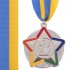Медаль спортивная STAR C-3177 золото, серебро, бронза