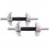 Комплект штанга и гантели YORK TA-1437-50CH 50кг