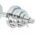 Гантели разборные TA-8054-25 2шт по 12,5кг