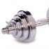 Гантели разборные TA-8055-20 2шт по 10кг