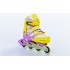 Ролики Zelart Z-608YV ENJOYMENT. Размеры 31-34, 35-38