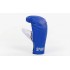 Снарядные перчатки Кожвинил SPORTKO UR PD-3-B(L) (р-р L, синий)