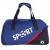 Сумка для спортзала SPORT 606 цвета в ассортименте