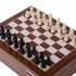 Набор настольных игр в деревянном кейсе 2 в 1 шахматы карты Sport TradeW2517B размер 24,5x18,5х6см