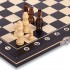 Шахматные фигуры пластиковые запасные без игрового поля Sport TradeIG-3103-PLAST-SHAHM размер пешки 2,6 см король 5,4 см