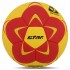 Мяч гандбольный STAR NEW PROFESSIONAL GOLD HB422 размер 2 желтый-красный