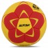 Мяч гандбольный STAR NEW PROFESSIONAL GOLD HB420 размер 0 желтый-красный
