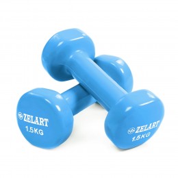 Гантели для фитнеса виниловые Zelart Beauty TA-5225-1_5 2шт 1,5кг цвета в ассортименте