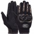 Мотоперчатки защитные Sport Trade SC-06 M-XXL
