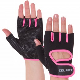 Перчатки для фитнеса ZELART MA-3885 - комфорт и защита для ваших тренировок