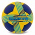 Мяч гандбольный SOCCER STAR HB-5153-2 размер 2 синий-желтый