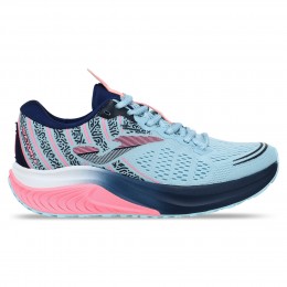 Кроссовки женские Joma VICTORY RVICLS2405 - комфорт и стиль для активных женщин