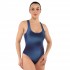 Купальник для плавания Joma HYDRO 902448-745