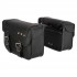 Мотосумки боковые Sport Trade HL616 для Chopper 2шт черные 34x30x15 см Мотосумки боковые Sport Trade HL616 для Chopper 2шт черные 34x30x15 см