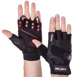 Спортивные кожаные перчатки Zelart SB-161552 S-XXL черный – идеальный выбор для уверенного хвата