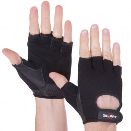 Кожаные перчатки для фитнеса Zelart SB-161573 S-XXL черные - защита и комфорт на тренировках