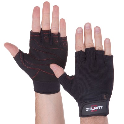 Перчатки для фитнеса Zelart SB-161575 S-XXL черные - идеальный выбор для тренировок