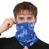 Бафф Buff Sport Trade MS-0282 мультифункциональный Бафф Buff Sport Trade MS-0282 мультифункциональный
