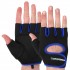 Перчатки для фитнеса FITNESS BASICS BC-893 S-XL - Защита и комфорт для тренировок