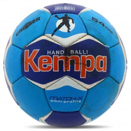 Мяч гандбольный KEMPA HB-5407-2 размер 2 голубой-синий