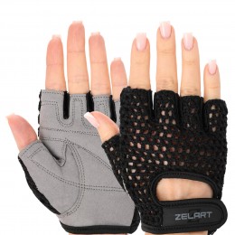 Перчатки для фитнеса Zelart SB-161953 S-L черный-голубой – защита и комфорт на тренировках