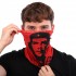 Бафф Buff Sport Trade XQ мультифункциональная повязка One Size