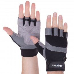 Перчатки для фитнеса Zelart SB-161594 S-XXL черный-серый - Защита и комфорт для ваших тренировок