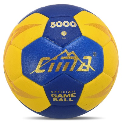 Мяч гандбольный CIMA VB-5000-1 №1 PU синий-желтый