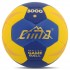 Мяч гандбольный CIMA VB-5000-3 №3 PU синий-желтый
