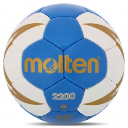 Мяч для гандбола MOLTEN C7 H1X2200-BW №1 PU синий
