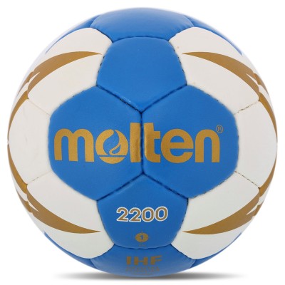 Мяч для гандбола MOLTEN C7 H1X2200-BW №1 PU синий