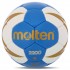 Мяч для гандбола MOLTEN C7 H1X2200-BW №1 PU синий