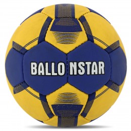 Мяч гандбольный BALLONSTAR HB-5043-2 размер 2 синий-желтый