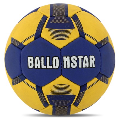 Мяч гандбольный BALLONSTAR HB-5043-2 размер 2 синий-желтый