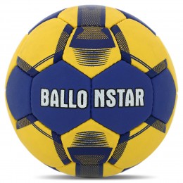 Мяч гандбольный BALLONSTAR HB-5043-3 размер 3 синий-желтый