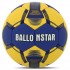 Мяч гандбольный BALLONSTAR HB-5043-3 размер 3 синий-желтый