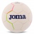 Мяч гандбольный Joma 401387-204 размер 2 белый-зеленый