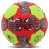 Мяч гандбольный SOCCER STAR HB-4526-3 размер 3 красный-салатовый