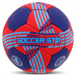 Мяч гандбольный SOCCER STAR HB-4530-1 размер 1 красный-синий