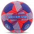 Мяч гандбольный SOCCER STAR HB-4530-2 размер 2 красный-синий