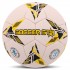 Мяч гандбольный SOCCER STAR HB-4542-3 размер 3 белый-желтый