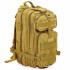 Рюкзак тактический рейдовый SILVER KNIGHT 3P размер 43x22x18см 17л цвета в ассортименте