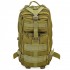 Рюкзак тактический рейдовый SILVER KNIGHT 3P размер 43x22x18см 17л цвета в ассортименте